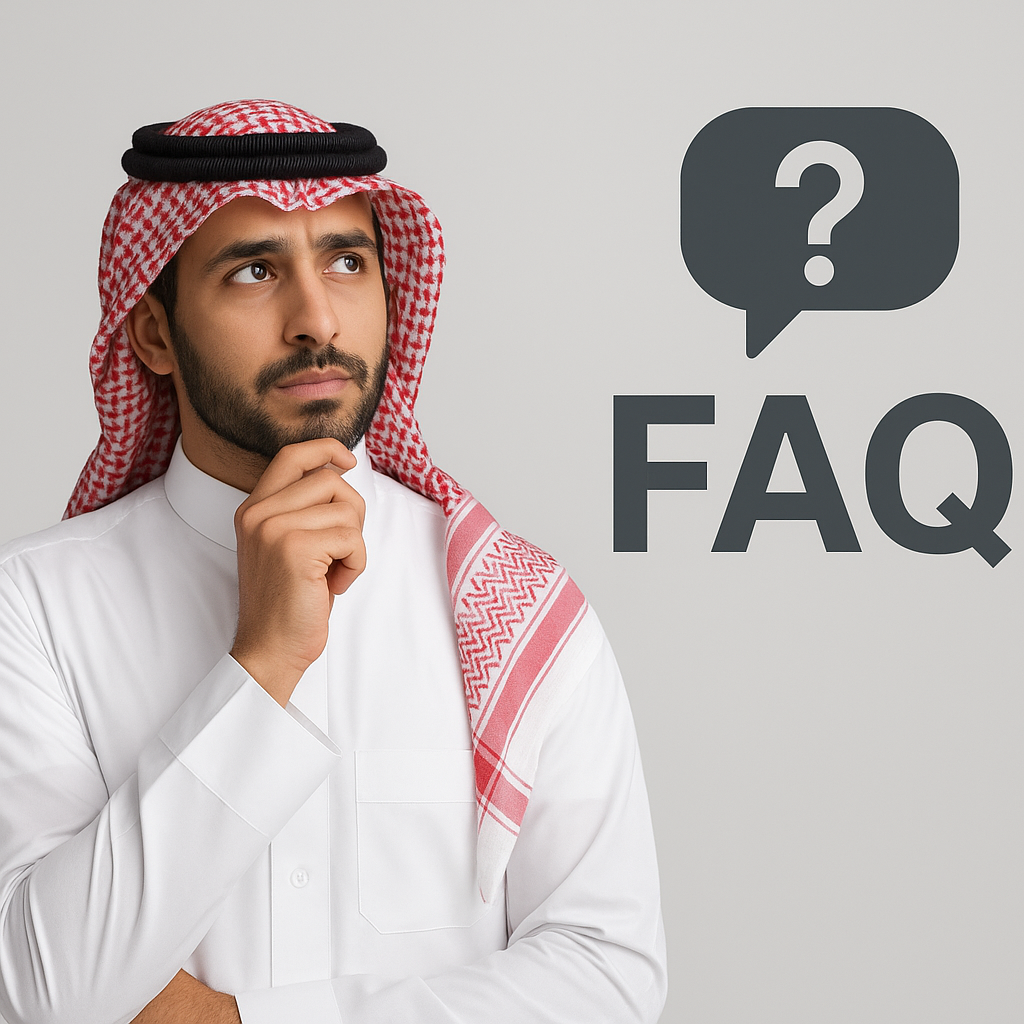 (FAQ)